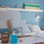 شقة Perdikouli